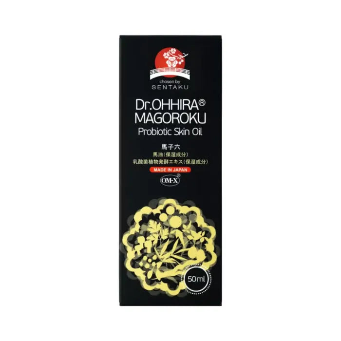Dr.Ohhira® Crema de fata Magoroku cu probiotice OM-X®, 50 ml