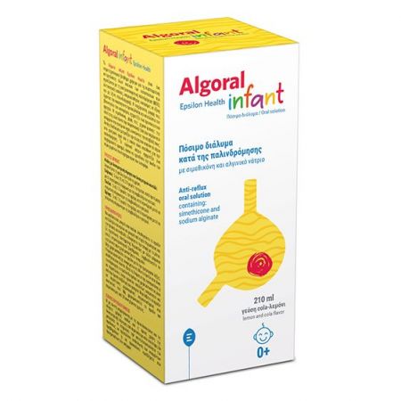 ALGORAL INFANT 210 ML EPSILON HEALTH