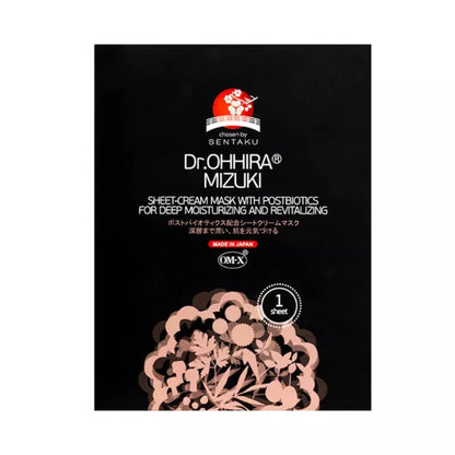 Dr.Ohhira® masca de fata tip servetel MIZUKI cu probiotice, (1 buc)