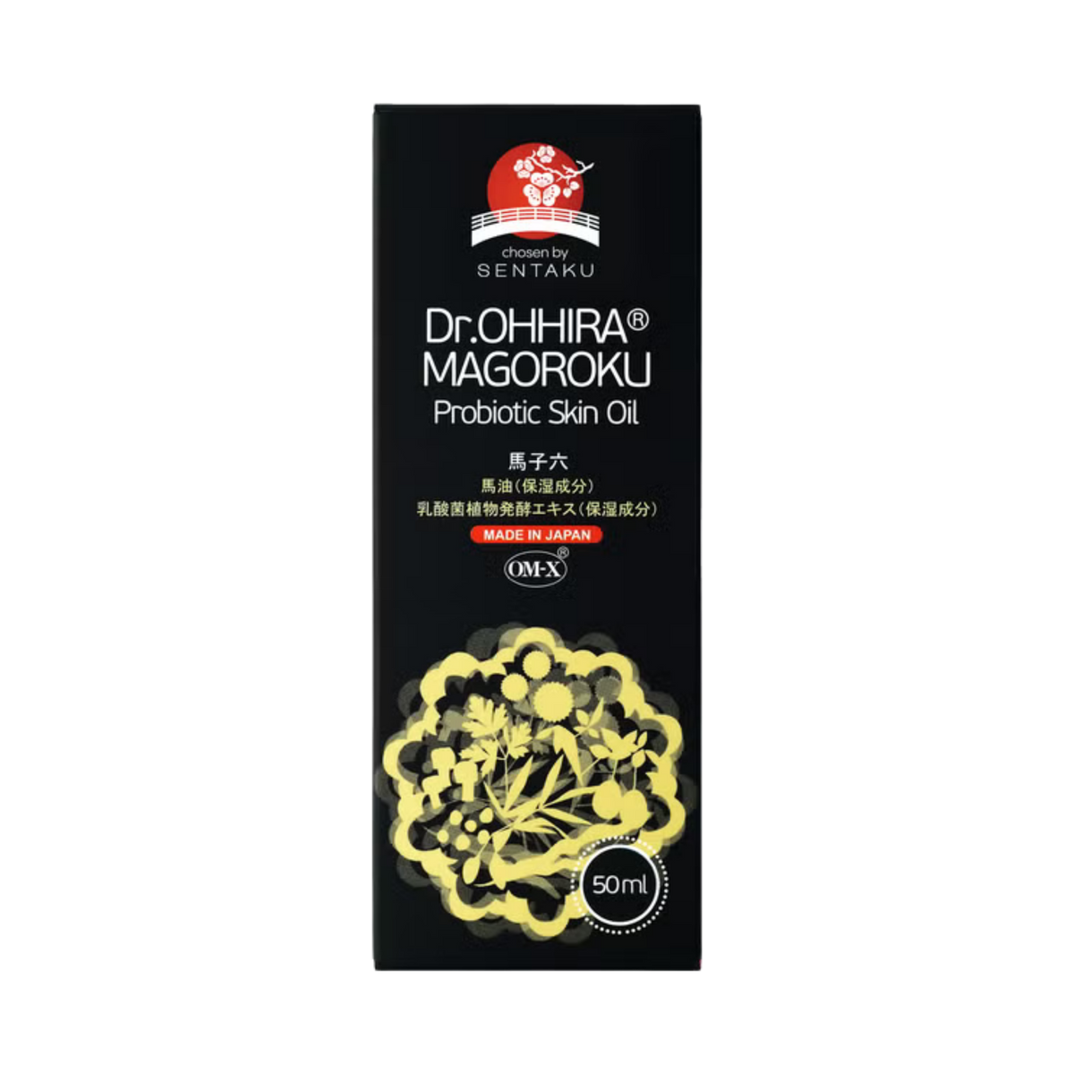 Dr.Ohhira® Crema de fata Magoroku cu probiotice OM-X®, 50 ml