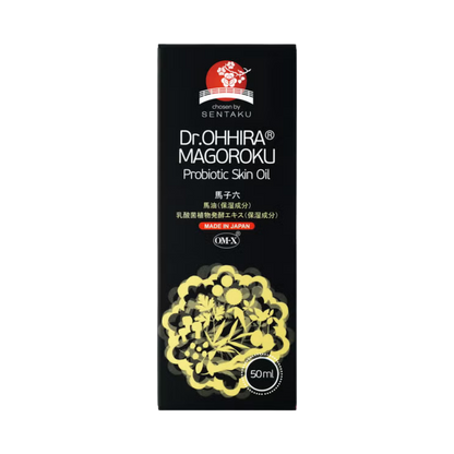 Dr.Ohhira® Crema de fata Magoroku cu probiotice OM-X®, 50 ml