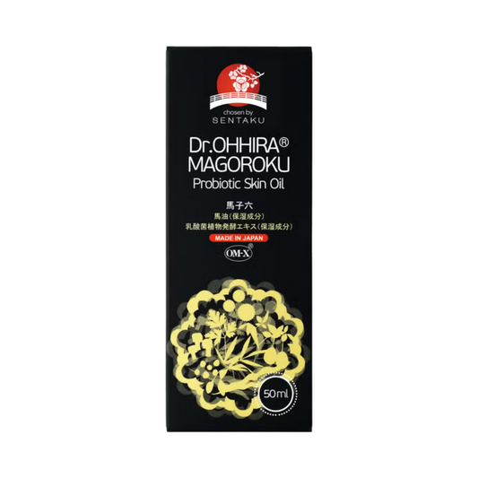 Dr.Ohhira® Crema de fata Magoroku cu probiotice OM-X®, 50 ml
